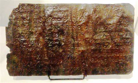  The Laguna Copperplate Inscription: An Ode to Bronze and Lost Civilizations!